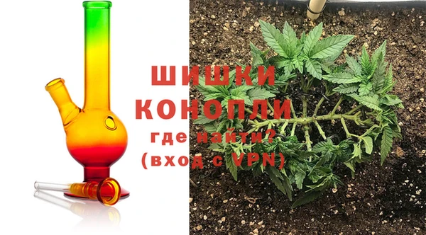 гидропоника Балахна