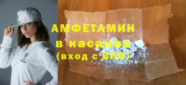 гашиш Баксан