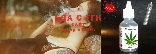 гашиш Баксан