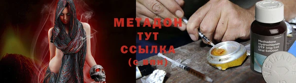 гашиш Баксан