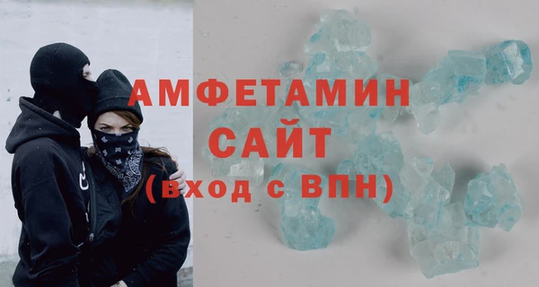 гашиш Баксан