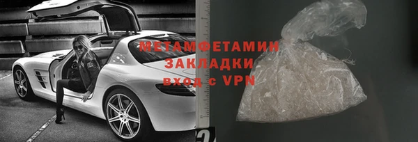 эйфоретик Балабаново
