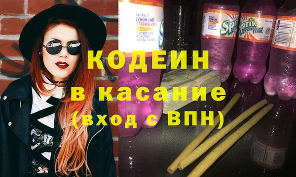 гашиш Баксан
