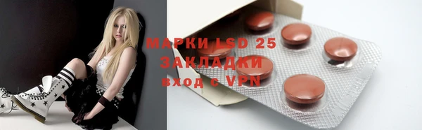 гашиш Баксан
