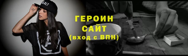 гашиш Баксан