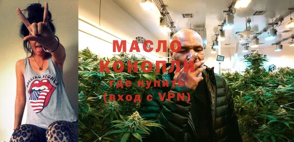 гашиш Баксан