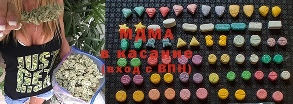 гидропоника Балахна