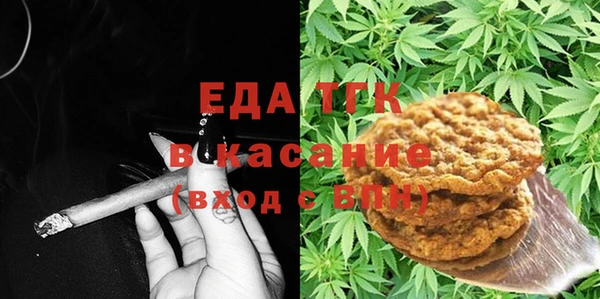 гидропоника Балахна
