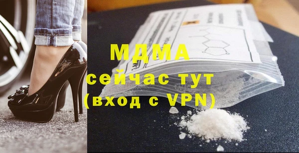 гашиш Баксан