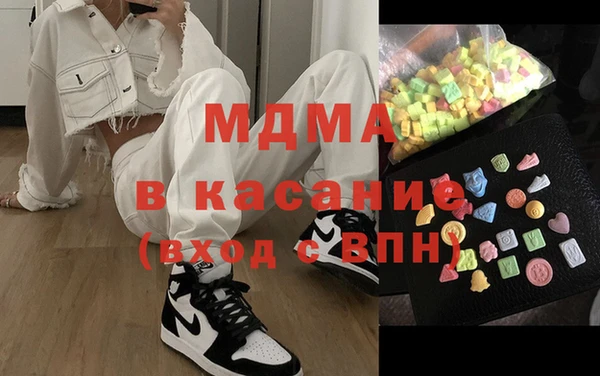 эйфоретик Балабаново