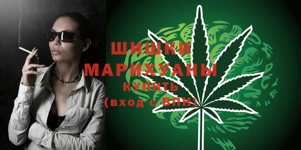 гидропоника Балахна
