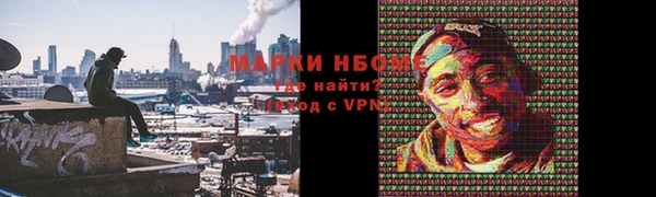 гашиш Баксан