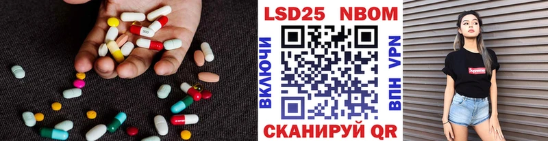 Купить  Спас-Деменск  ЛСД экстази ecstasy 